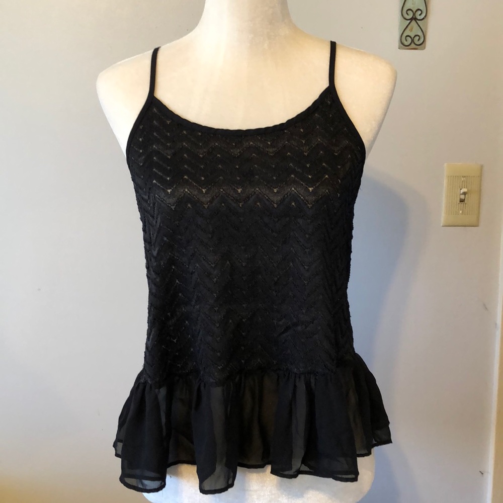 Dressy black tank by Soprano